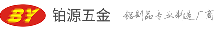 惠州市草莓在线观看污五金制品有限公司